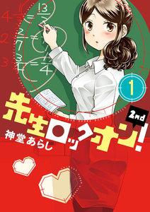 書影