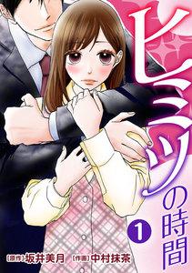 書影