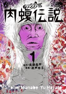 書影
