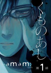 書影