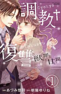 書影