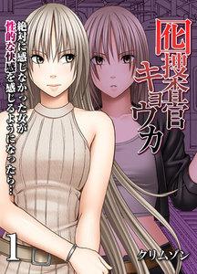 書影