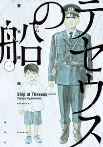 書影