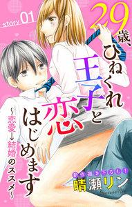 書影