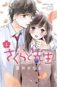 書影