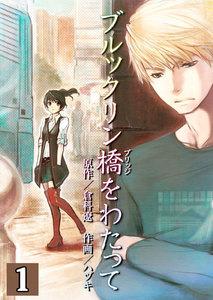 書影
