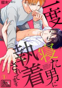 書影