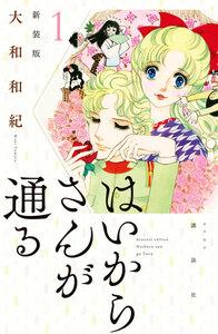 書影