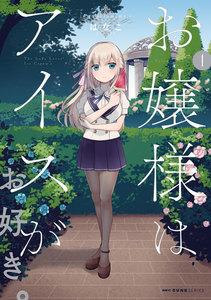 書影
