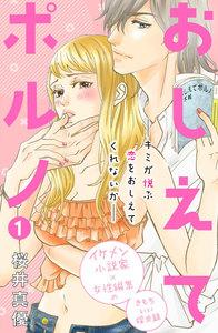書影