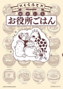 書影