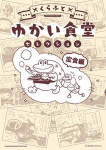 書影