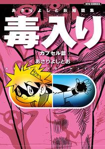 書影