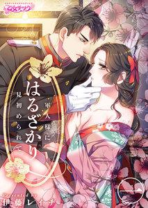 書影