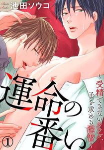 書影