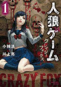 書影