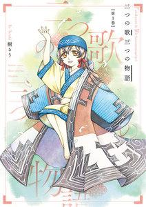 書影