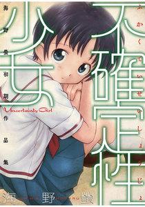 書影