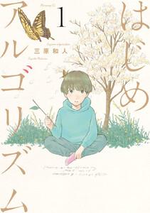 書影