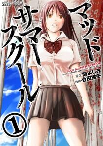 書影