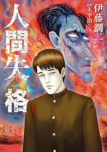 書影
