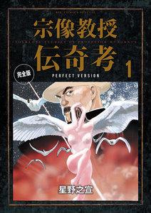 書影