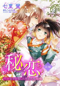 書影