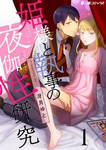 書影