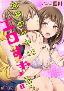 書影
