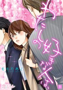 書影