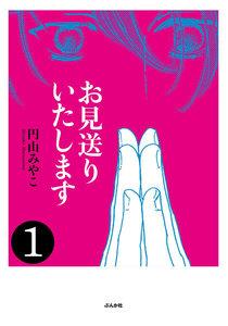 書影