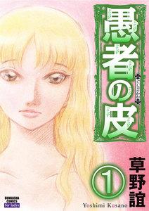 書影