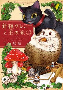 書影