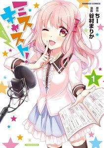 書影