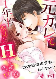 書影
