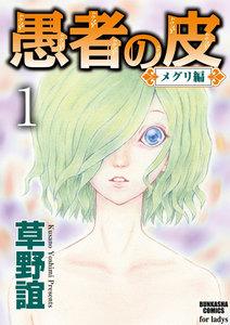 書影
