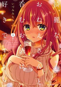 書影