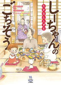 書影
