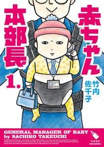 書影
