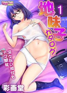 書影
