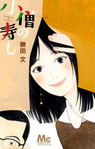 書影