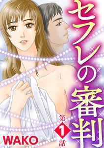 書影