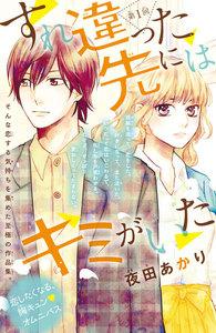 書影