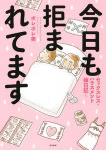 書影