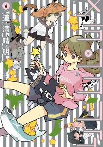 書影