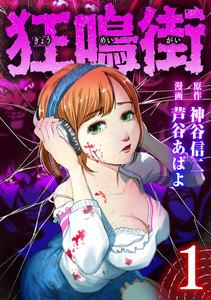 書影