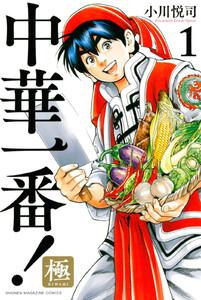 書影