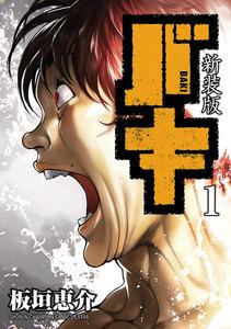 書影