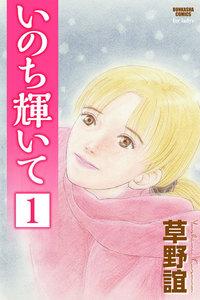 書影