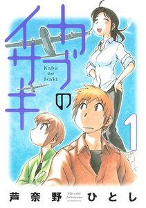 書影